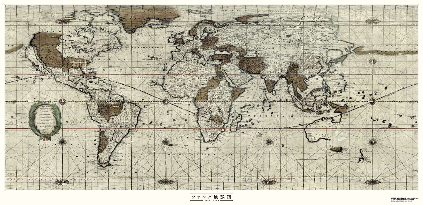ファルク地球図ポスター